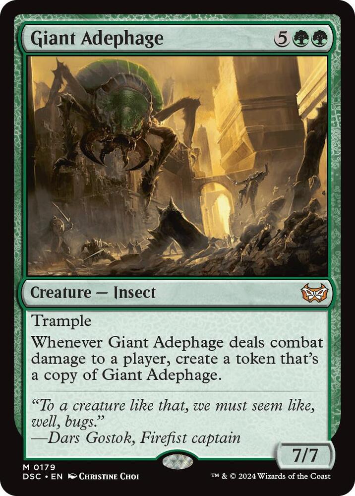Giant Adephage 179 card from Commander: Duskmourn: House of Horror