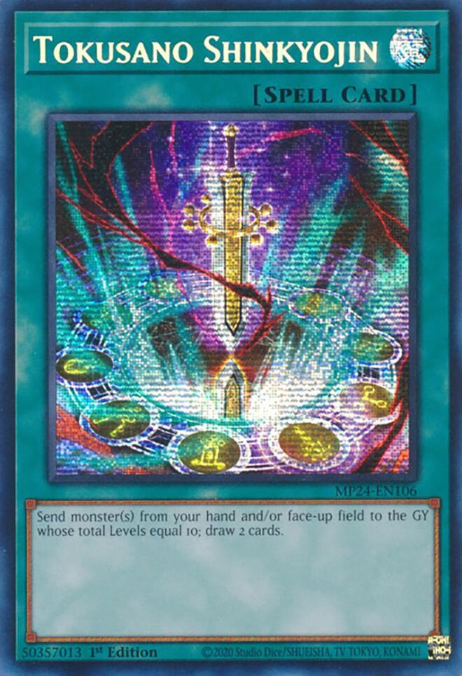 Tokusano Shinkyojin MP24-EN106 card from 25th Anniversary Tin: Dueling Mirrors