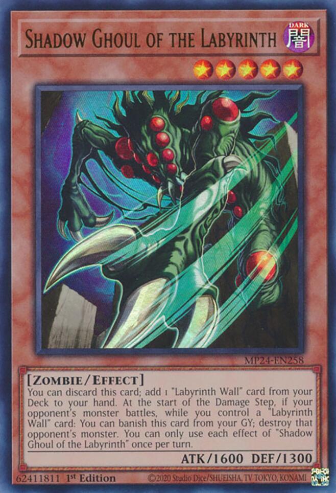 Shadow Ghoul of the Labyrinth MP24-EN258 card from 25th Anniversary Tin: Dueling Mirrors