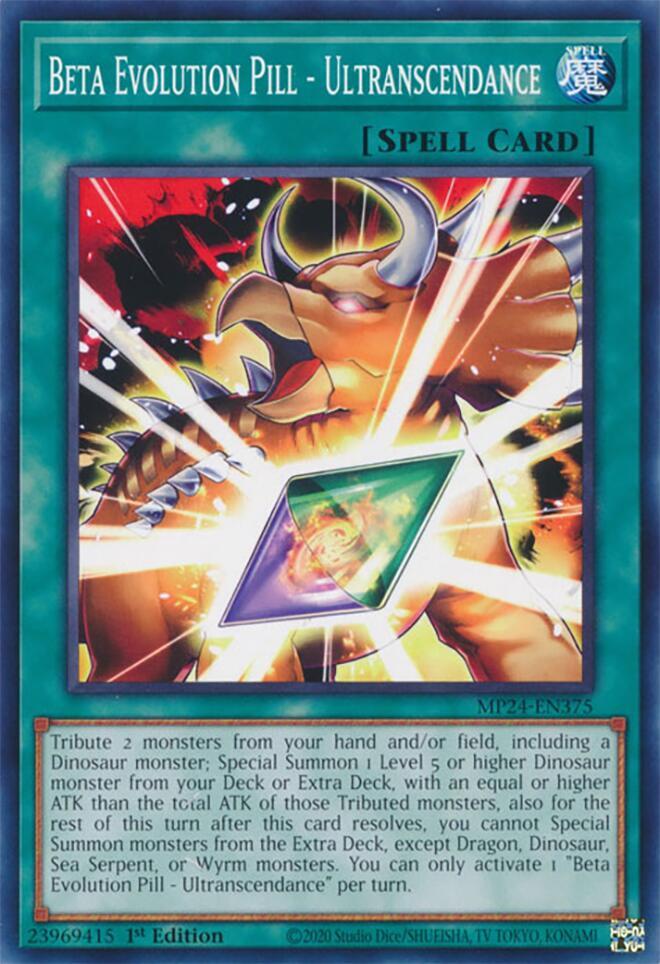 Beta Evolution Pill - Ultranscendance MP24-EN375 card from 25th Anniversary Tin: Dueling Mirrors