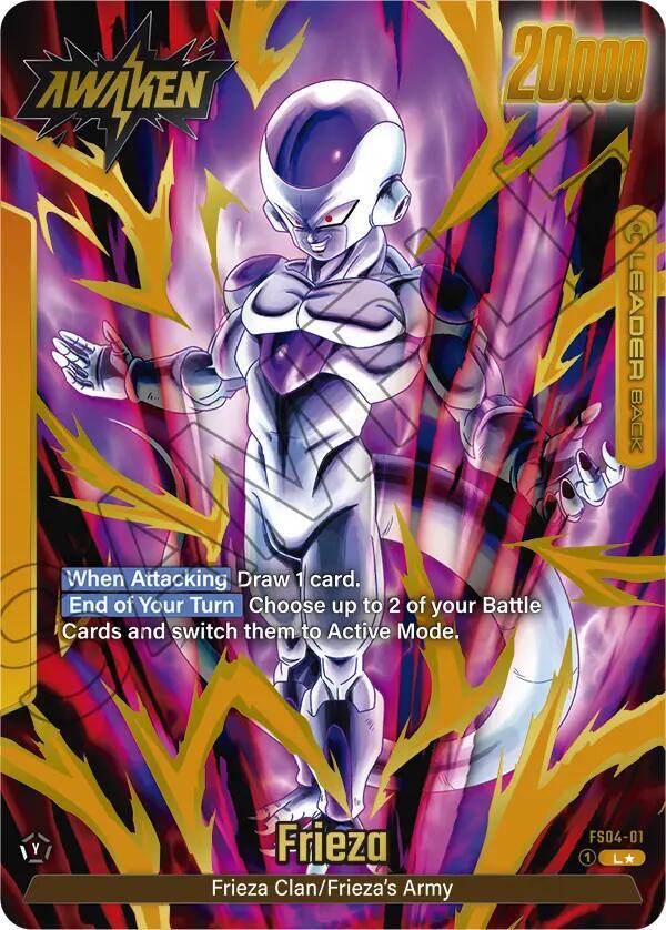 Frieza (Gold) FS04-01 card from Fusion World Promotion Cards and Packs