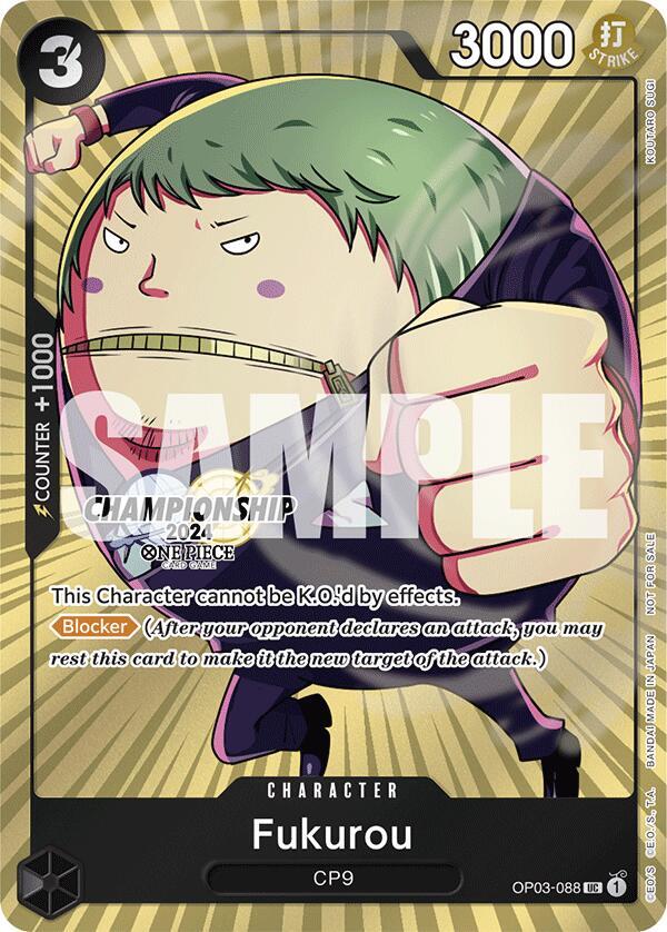 Fukurou (CS 2024 Celebration Pack) OP03-088 card from One Piece Promotion Cards