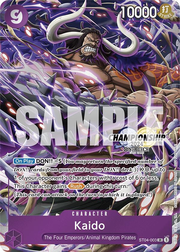 Kaido (CS 2024 Celebration Pack) ST04-003 card from One Piece Promotion Cards