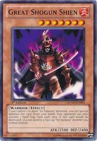 Great Shogun Shien RYMP-EN094 card from Ra Yellow Mega Pack