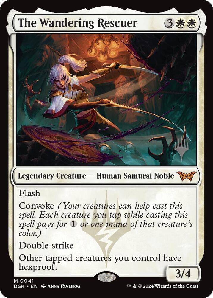 The Wandering Rescuer 41 card from Promo Pack: Duskmourn: House of Horror