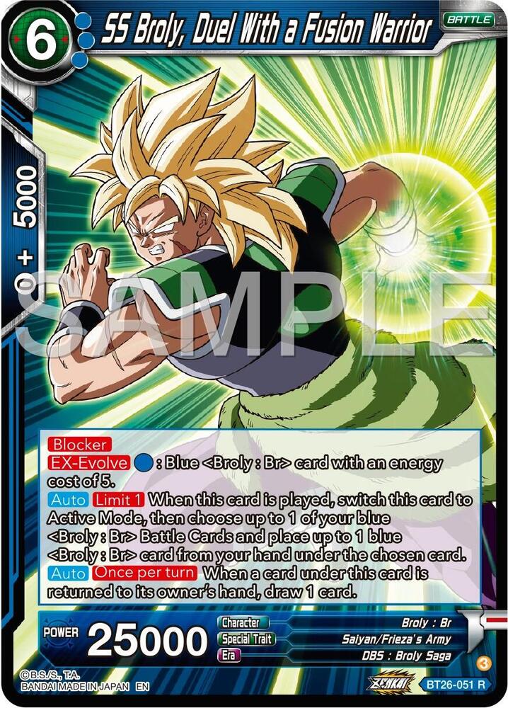 SS Broly, Duel With a Fusion Warrior BT26-051 card from Ultimate Advent