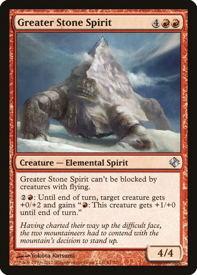 Greater Stone Spirit 61 card from Duel Decks: Venser vs. Koth