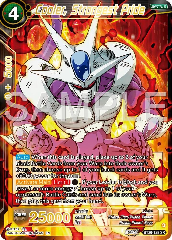 Cooler, Strongest Pride BT26-128 card from Ultimate Advent
