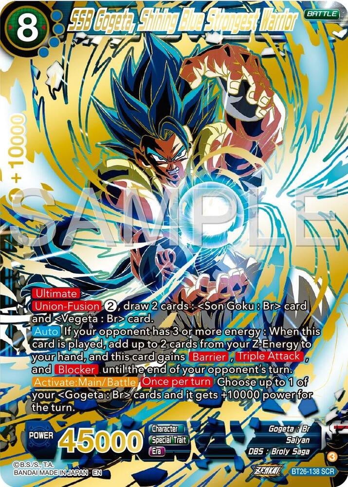 SSB Gogeta, Shining Blue Strongest Warrior BT26-138 card from Ultimate Advent