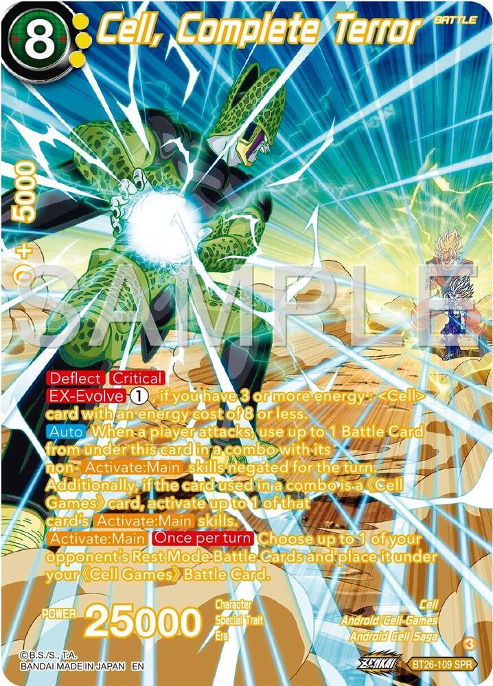 Cell, Complete Terror (SPR) BT26-109 card from Ultimate Advent