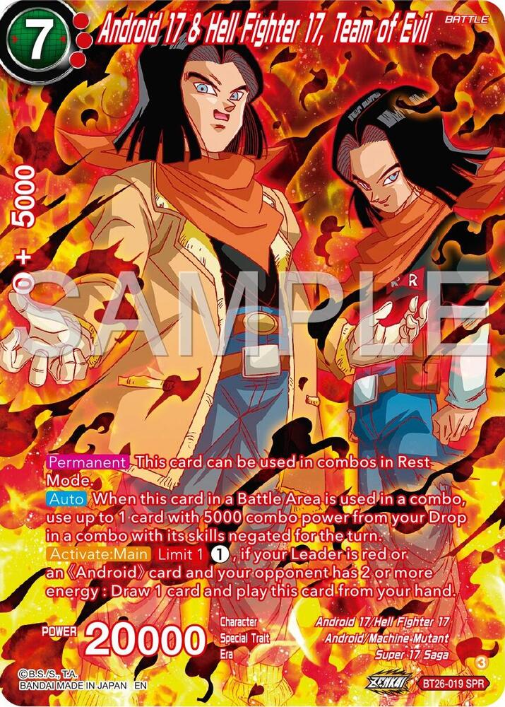 Android 17 & Hell Fighter 17, Team of Evil (SPR) BT26-019 card from Ultimate Advent