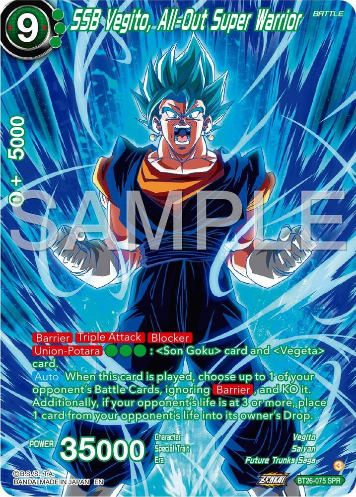 SSB Vegito, All-Out Super Warrior (SPR) BT26-075 card from Ultimate Advent