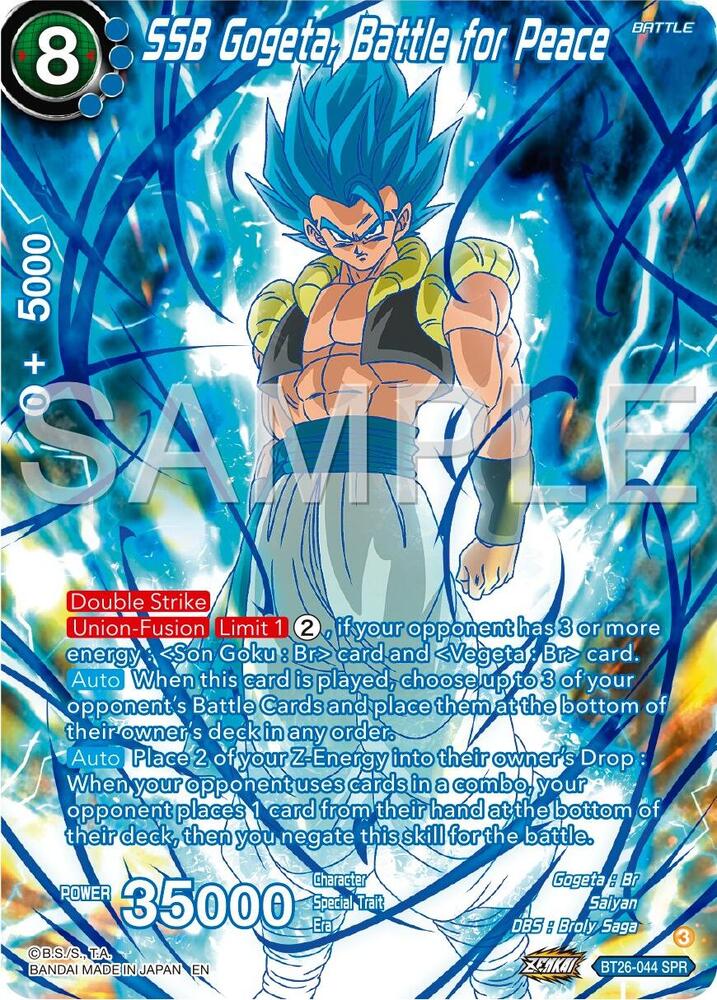 SSB Gogeta, Battle for Peace (SPR) BT26-044 card from Ultimate Advent