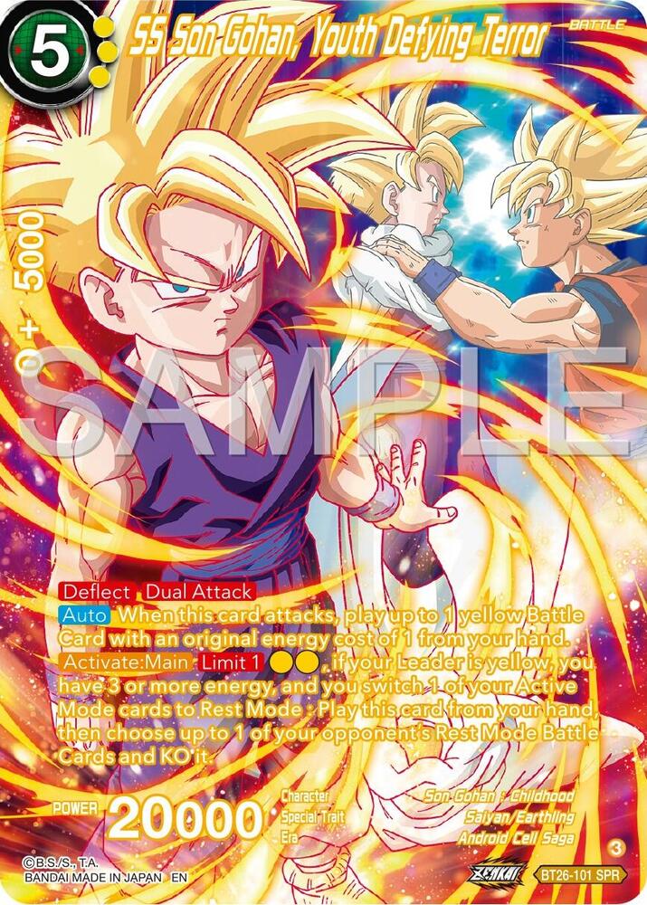 SS Son Gohan Youth Defying Terror (SPR) BT26-101 card from Ultimate Advent