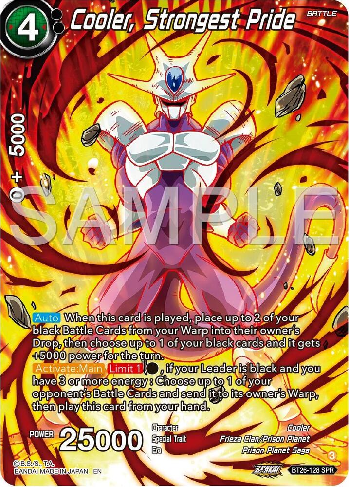Cooler, Strongest Pride (SPR) BT26-128 card from Ultimate Advent