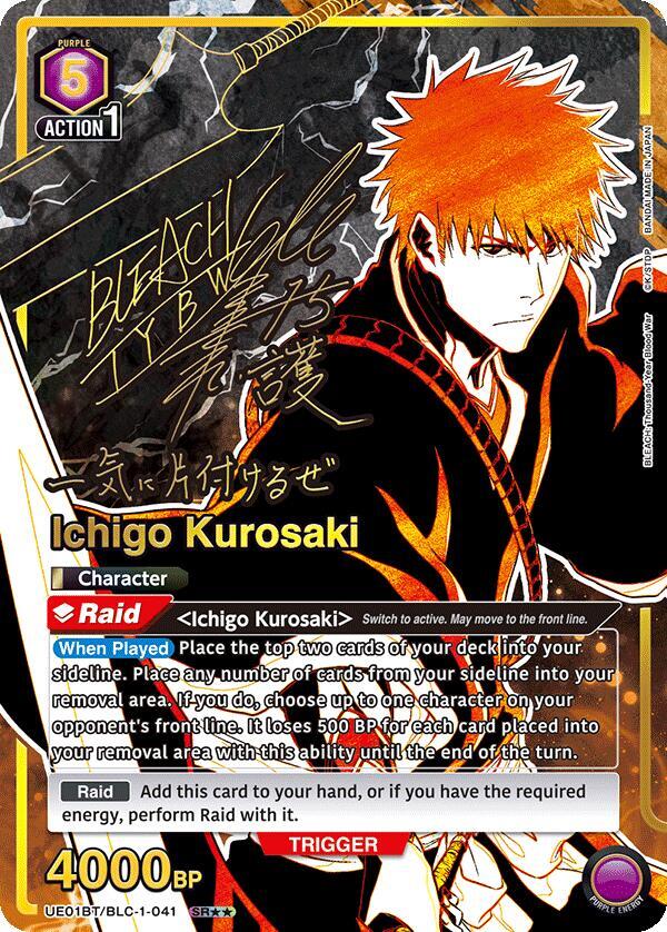 Ichigo Kurosaki (SR**) UE01BT/BLC-1-041 card from UE01BT: BLEACH: Thousand-Year Blood War