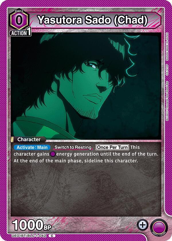 Yasutora Sado (Chad) UE01BT/BLC-1-042 card from UE01BT: BLEACH: Thousand-Year Blood War