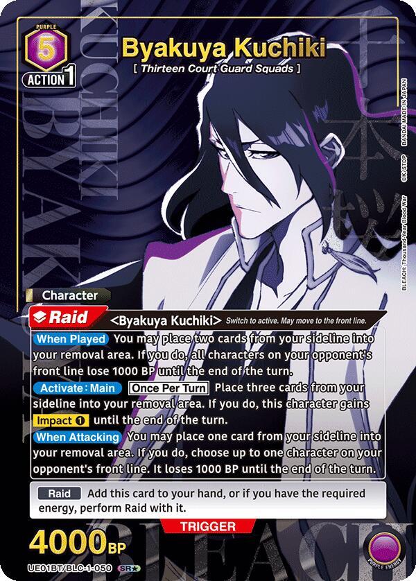 Byakuya Kuchiki (SR*) UE01BT/BLC-1-050 card from UE01BT: BLEACH: Thousand-Year Blood War