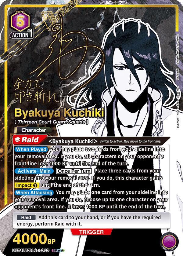 Byakuya Kuchiki (SR**) UE01BT/BLC-1-050 card from UE01BT: BLEACH: Thousand-Year Blood War