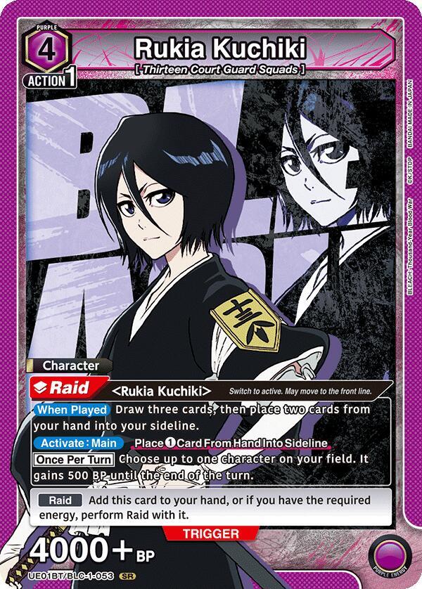 Rukia Kuchiki UE01BT/BLC-1-053 card from UE01BT: BLEACH: Thousand-Year Blood War