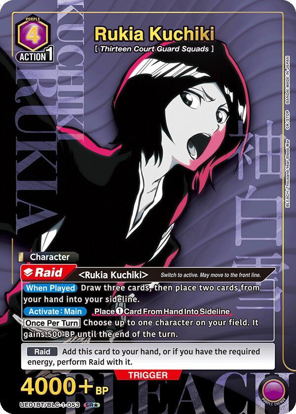 Rukia Kuchiki (SR*) UE01BT/BLC-1-053 card from UE01BT: BLEACH: Thousand-Year Blood War