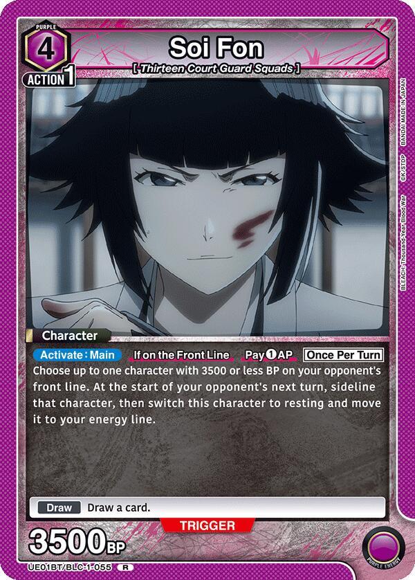 Soi Fon UE01BT/BLC-1-055 card from UE01BT: BLEACH: Thousand-Year Blood War