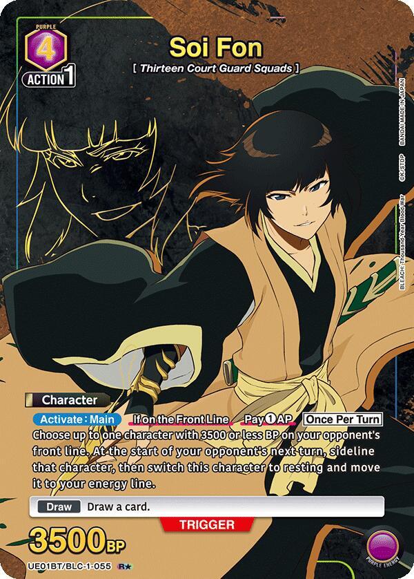 Soi Fon (R*) UE01BT/BLC-1-055 card from UE01BT: BLEACH: Thousand-Year Blood War
