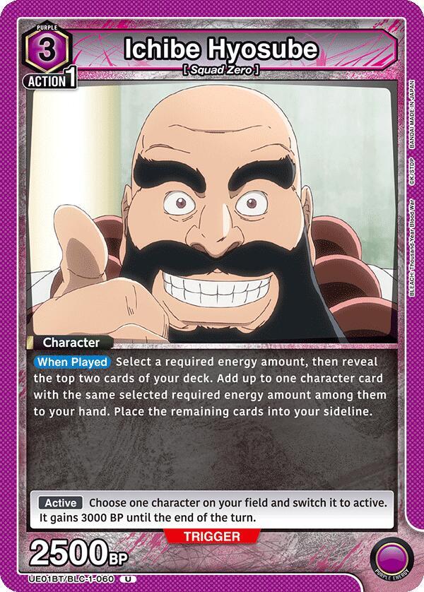 Ichibe Hyosube UE01BT/BLC-1-060 card from UE01BT: BLEACH: Thousand-Year Blood War