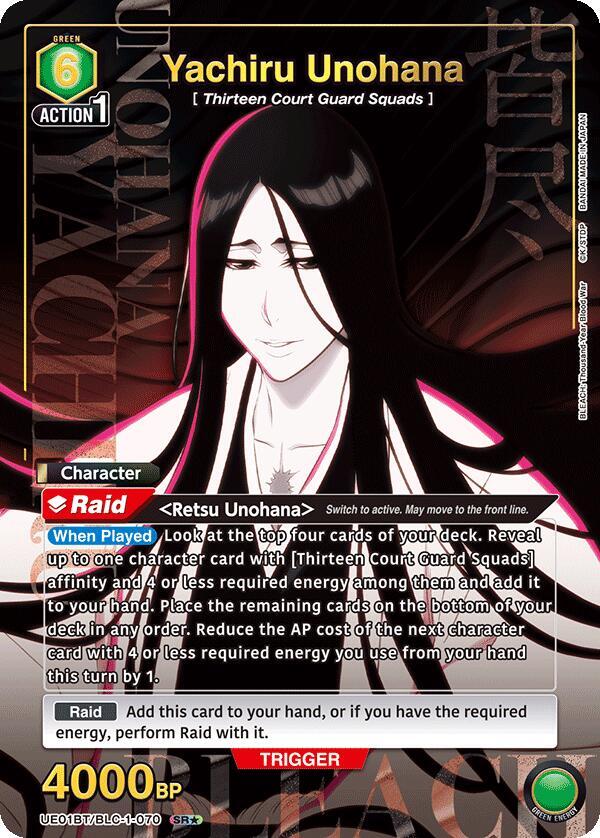 Yachiru Unohana (SR*) UE01BT/BLC-1-070 card from UE01BT: BLEACH: Thousand-Year Blood War
