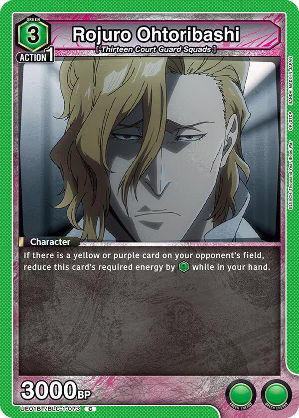 Rojuro Ohtoribashi UE01BT/BLC-1-073 card from UE01BT: BLEACH: Thousand-Year Blood War