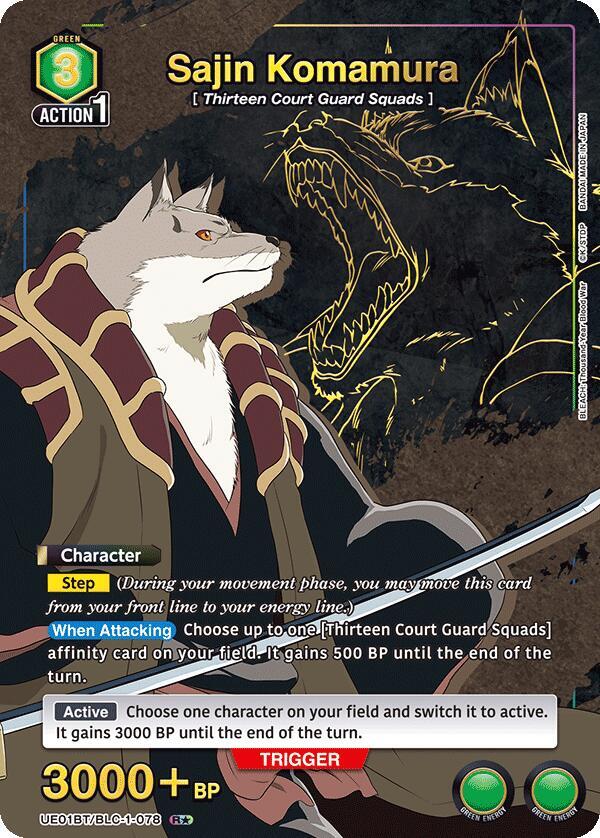 Sajin Komamura (R*) UE01BT/BLC-1-078 card from UE01BT: BLEACH: Thousand-Year Blood War