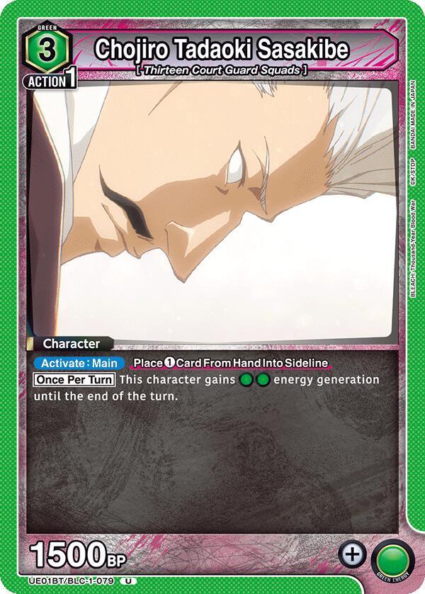 Chojiro Tadaoki Sasakibe UE01BT/BLC-1-079 card from UE01BT: BLEACH: Thousand-Year Blood War