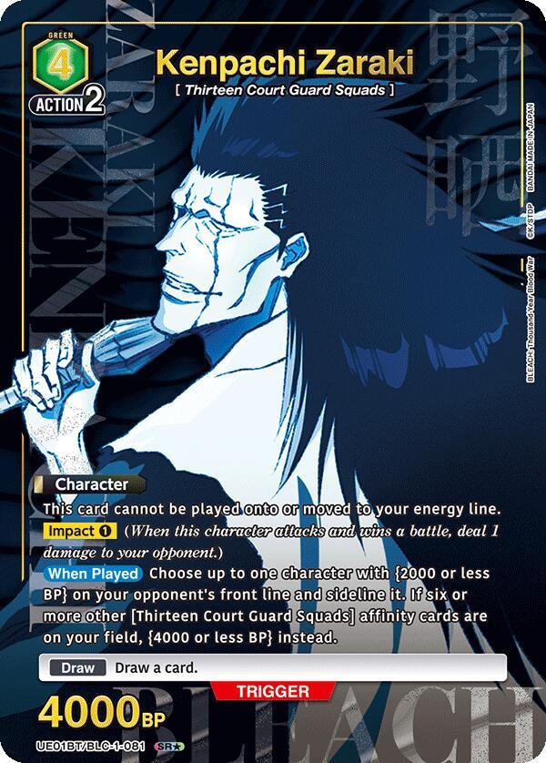 Kenpachi Zaraki (SR*) UE01BT/BLC-1-081 card from UE01BT: BLEACH: Thousand-Year Blood War