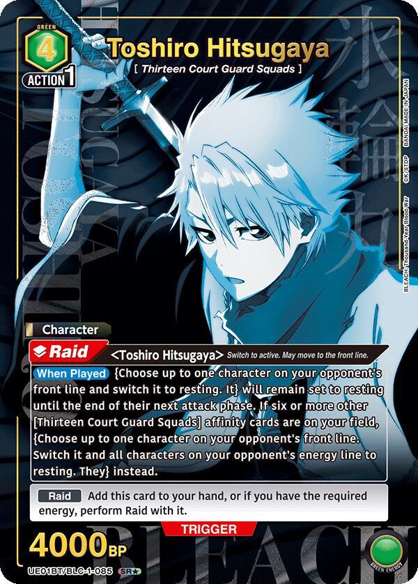 Toshiro Hitsugaya (SR*) UE01BT/BLC-1-085 card from UE01BT: BLEACH: Thousand-Year Blood War