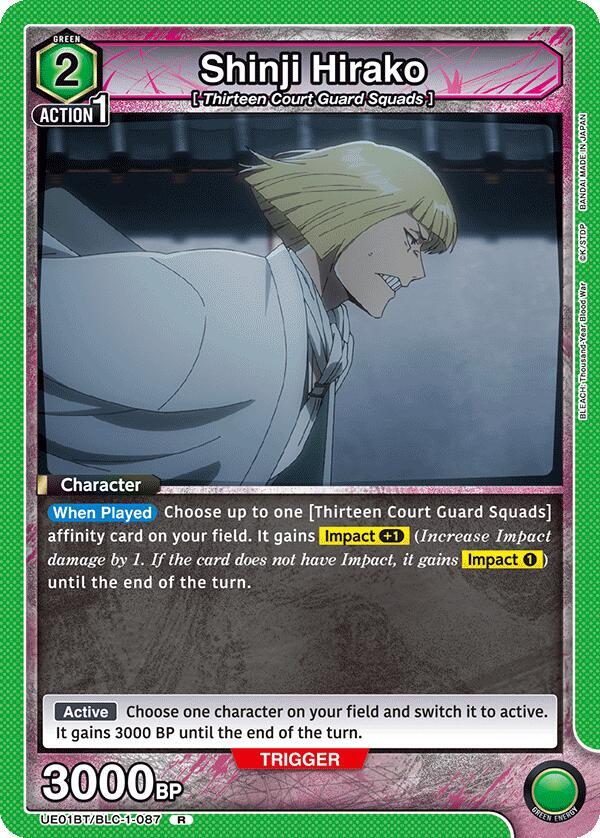 Shinji Hirako UE01BT/BLC-1-087 card from UE01BT: BLEACH: Thousand-Year Blood War