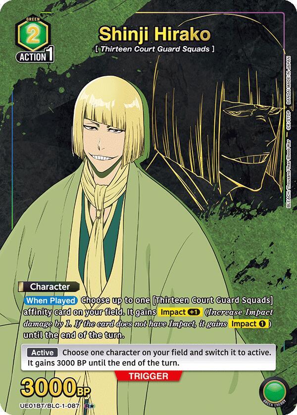 Shinji Hirako (R*) UE01BT/BLC-1-087 card from UE01BT: BLEACH: Thousand-Year Blood War