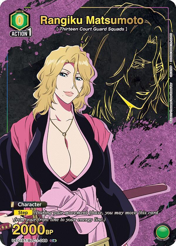 Rangiku Matsumoto (C*) UE01BT/BLC-1-089 card from UE01BT: BLEACH: Thousand-Year Blood War