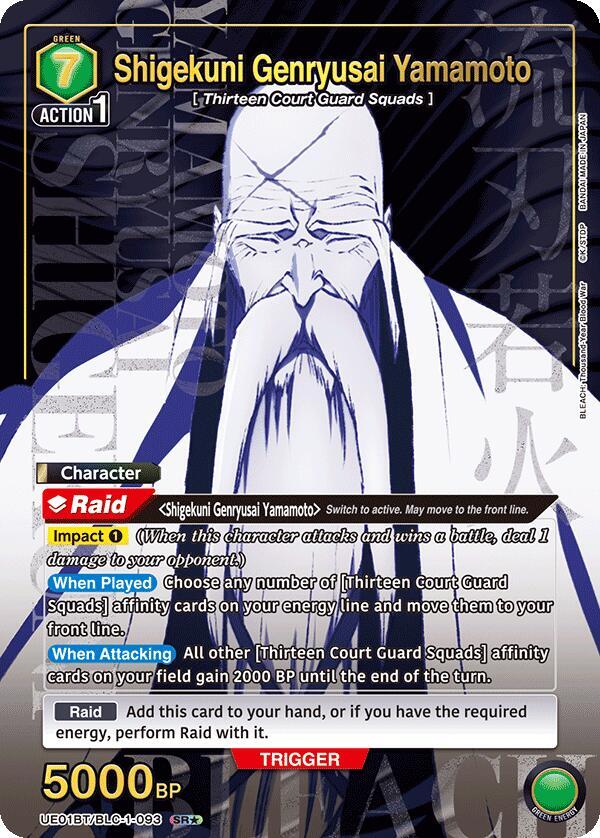 Shigekuni Genryusai Yamamoto (SR*) UE01BT/BLC-1-093 card from UE01BT: BLEACH: Thousand-Year Blood War