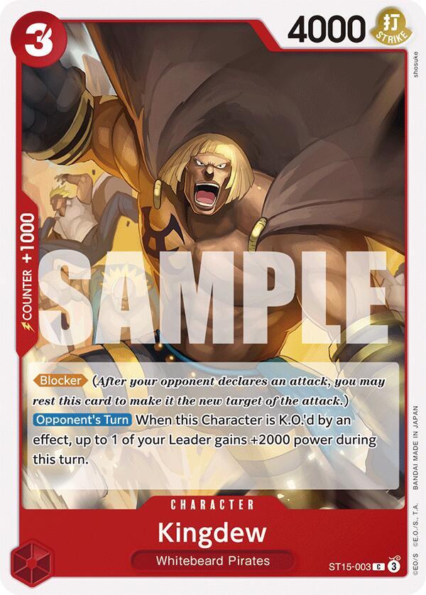 Kingdew ST15-003 card from Starter Deck 15: RED Edward.Newgate