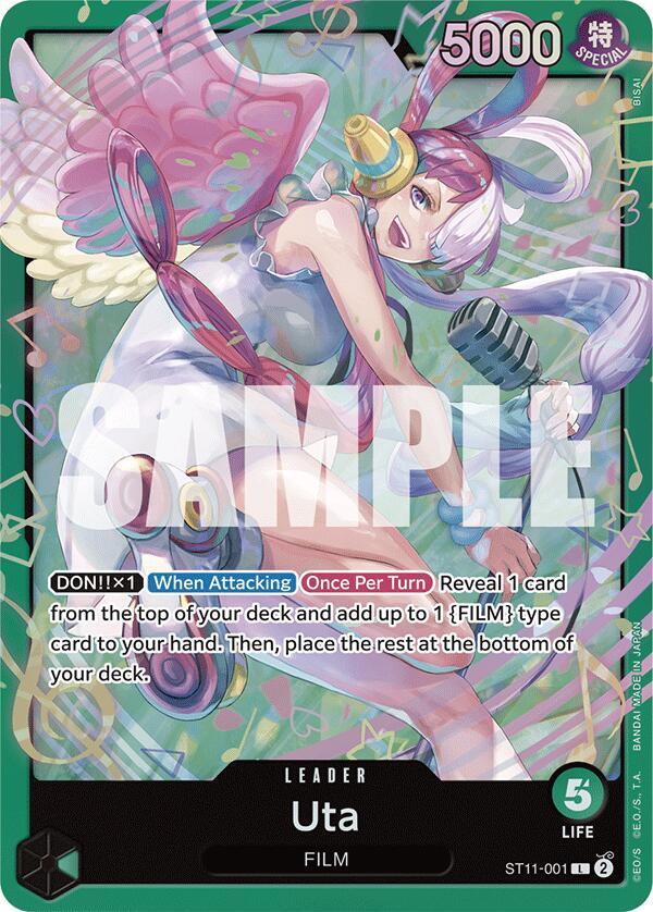 Uta ST11-001 card from Starter Deck 16: GREEN Uta