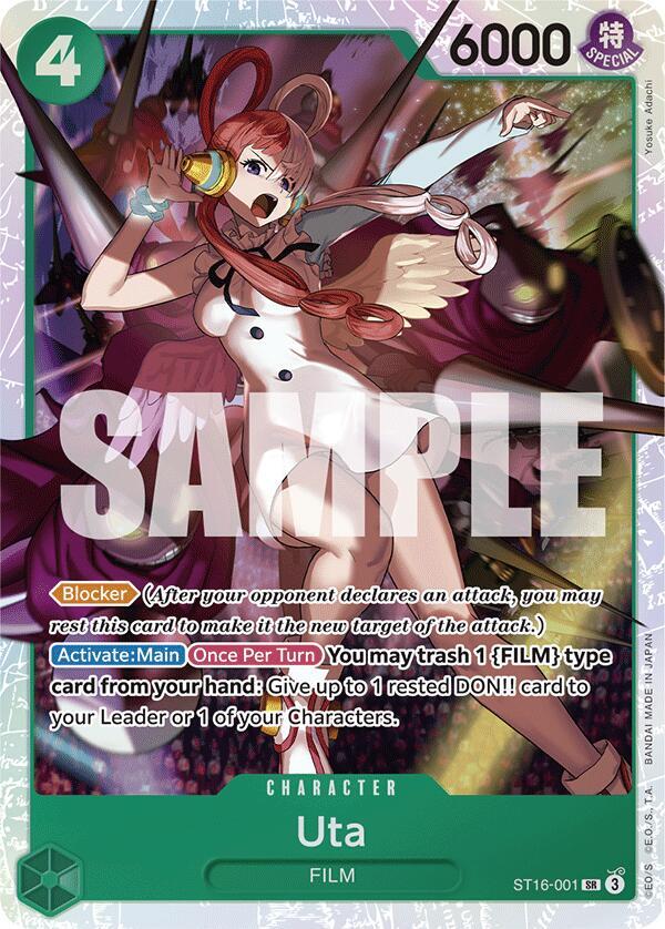 Uta ST16-001 card from Starter Deck 16: GREEN Uta