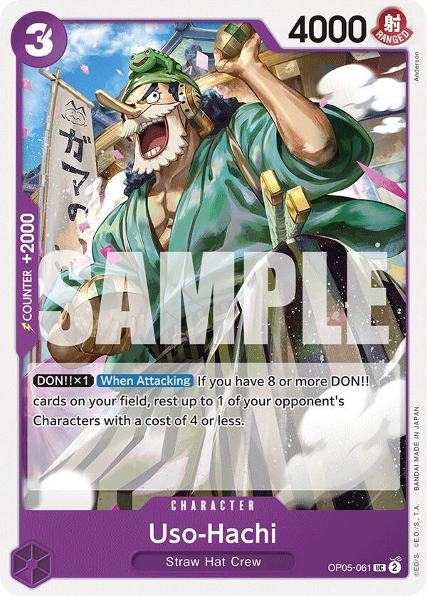 Uso-Hachi OP05-061 card from Starter Deck 18: PURPLE Monkey.D.Luffy
