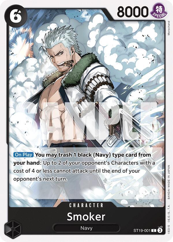 Smoker ST19-001 card from Starter Deck 19: BLACK Smoker