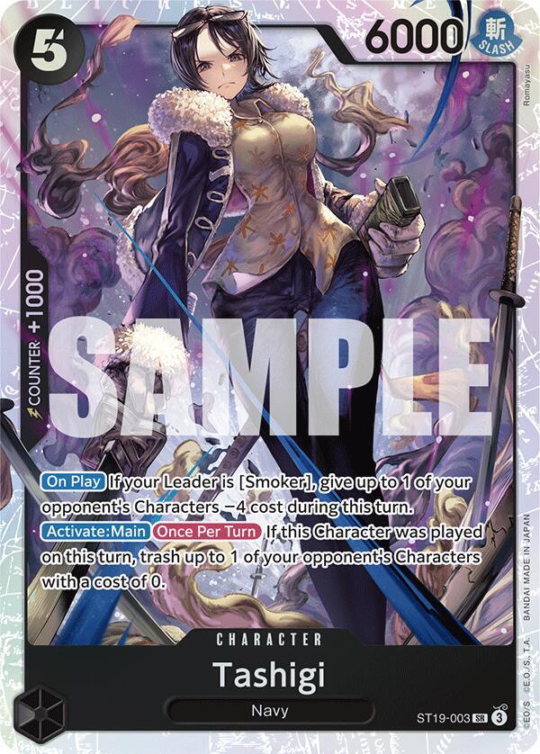 Tashigi ST19-003 card from Starter Deck 19: BLACK Smoker