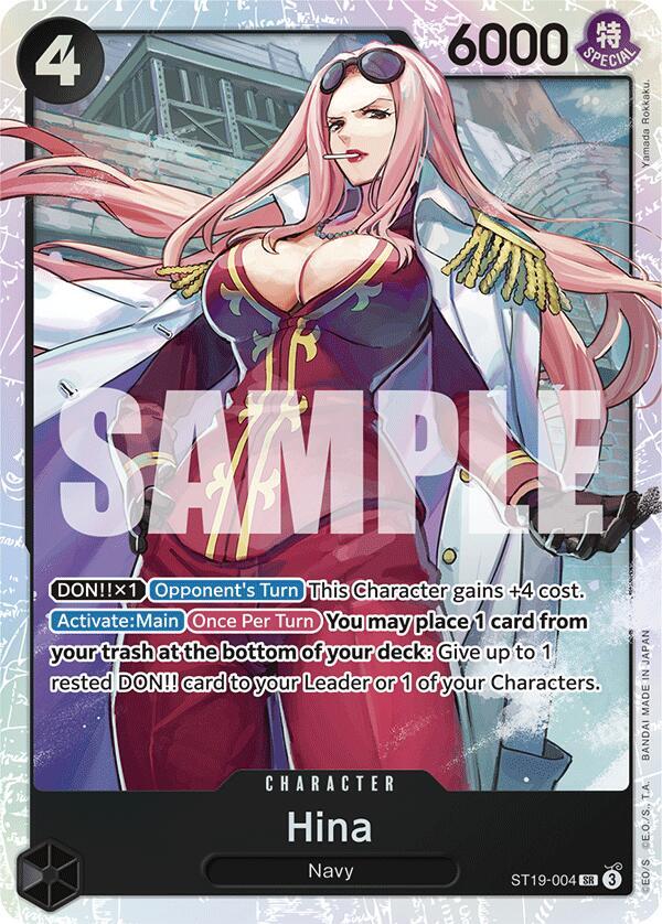 Hina ST19-004 card from Starter Deck 19: BLACK Smoker