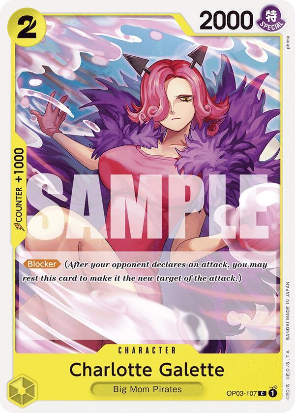 Charlotte Galette OP03-107 card from Starter Deck 20: YELLOW Charlotte Katakuri