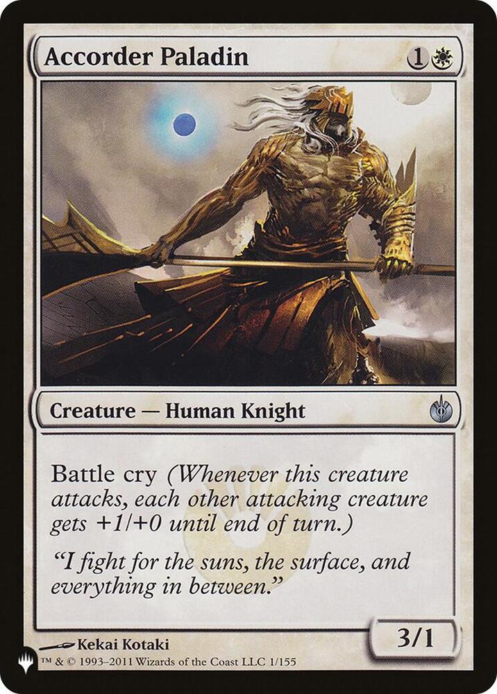Accorder Paladin 1/155 card from The List Reprints