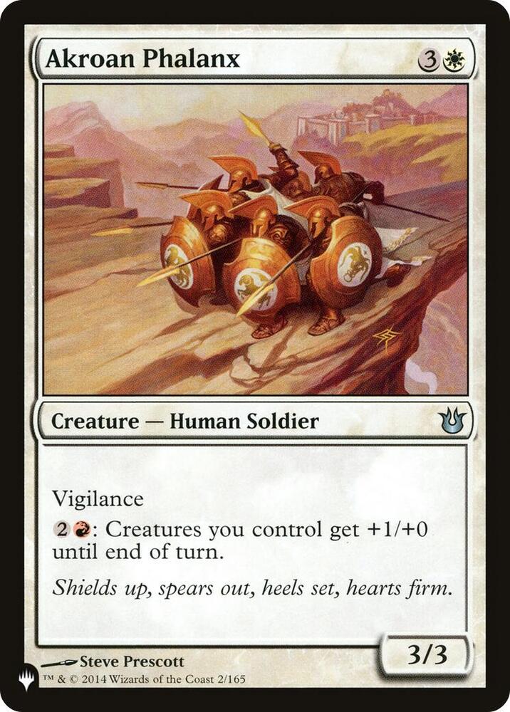 Akroan Phalanx 2/165 card from The List Reprints