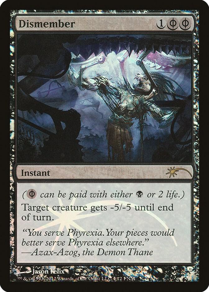 Dismember 4 card from FNM Promos