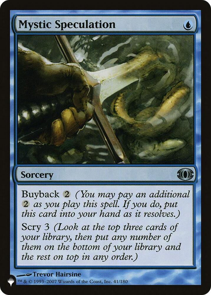 Mystic Speculation 41/180 card from The List Reprints